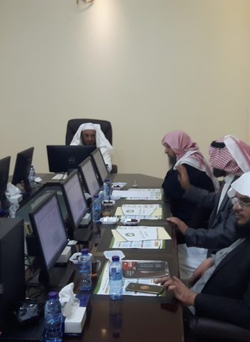 اجتماع مجلس الإدارة