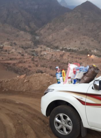 السلال الغذائية